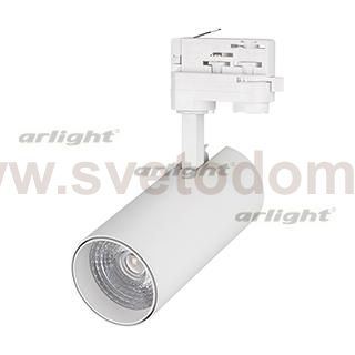 Светильник LGD-GERA-4TR-R74-20W Warm (WH, 24 deg) Arlight 24595