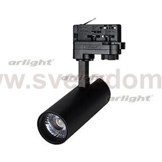 Светильник LGD-GERA-4TR-R55-10W Warm (BK, 24 deg) Arlight 24616
