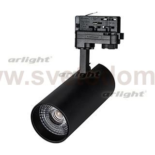 Светильник LGD-GERA-4TR-R74-20W White (BK, 24 deg) Arlight 24623