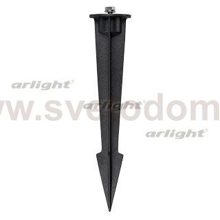 Основание для светильника ALT-SPIKE-210 (BK) Arlight 24889