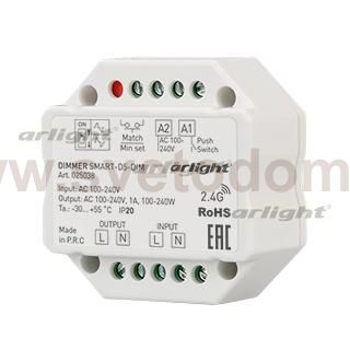 Диммер SMART-D5-DIM (100-240V, 1A, TRIAC, RF) Arlight 25038