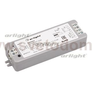 Диммер тока SMART-D7-DIM (12-36V, 1x350mA) Arlight 25133