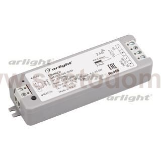 Диммер тока SMART-D8-DIM (12-36V, 1x700mA) Arlight 25134