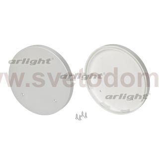 Заглушка SL-ROUND-D90 Arlight 25316
