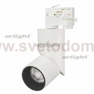 Светильник LGD-TWIST-TRACK-4TR-R70-15W Warm3000 (WH-BK, 30 deg) Arlight 25462