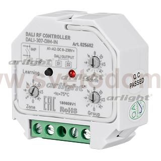 INTELLIGENT ARLIGHT Конвертер RF-сигнала DALI-307-DIM-IN (DALI-BUS, RF, PUSH) Arlight 25602