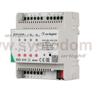 INTELLIGENT ARLIGHT Диммер KNX-104-DIM-DIN (12-24V, 4x4A) Arlight 25658