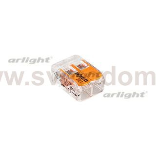 Клемма 221-412 (2 провода, 4мм) Arlight 25719