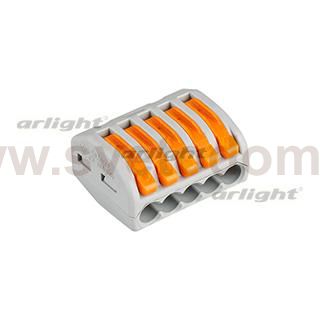 Клемма 222-415 (5 проводов, 2.5-4мм) Arlight 25724