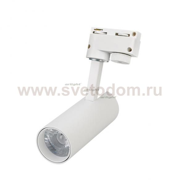 Светильник LGD-GERA-2TR-R55-10W Day4000 (WH, 24 deg) Arlight 25903