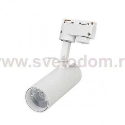 Светильник LGD-GERA-2TR-R55-10W Warm3000 (WH, 24 deg) Arlight 25904