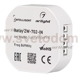 INTELLIGENT ARLIGHT Релейный модуль ZW-702-IN (100-240V, 2x5A) Arlight 26090
