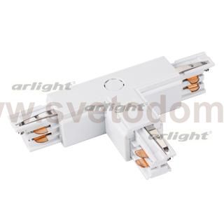 Коннектор тройной LGD-4TR-CON-INT-R2-WH (C) Arlight 26144