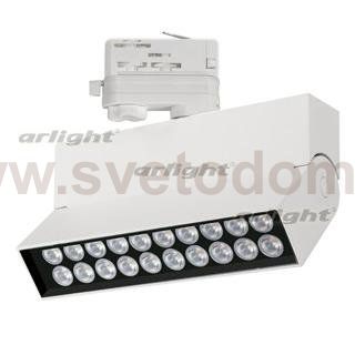 Светильник LGD-LOFT-TRACK-4TR-S170-10W Warm3000 (WH, 24 deg) (Arlight, IP20 Металл, 3 года) Arlight 26227