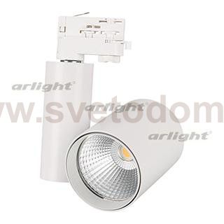 Светильник LGD-SHOP-4TR-R100-40W Warm3000 (WH, 24 deg) (Arlight, IP20 Металл, 5 лет) Arlight 26279