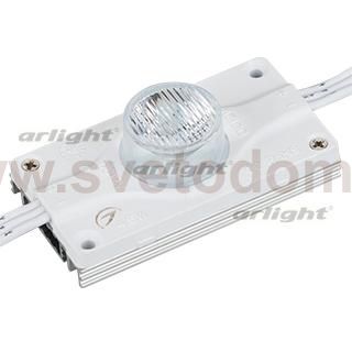 Модуль герметичный ARL-ORION-S45-12V White 15x55 deg (3535, 1 LED) Arlight 26539