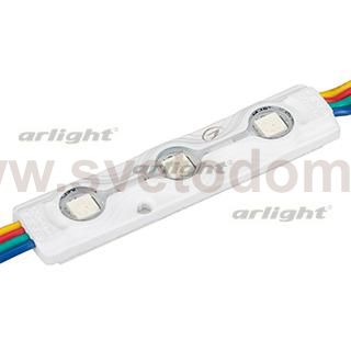 Модуль герметичный ARL-ORION-R07-12V RGB (5050, 3 LED) Arlight 26540