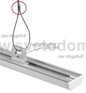 Зажим для троса CLIP-1mm Arlight 26647