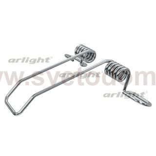Пружинный держатель ALM для профилей ARC (Arlight, Металл) Arlight 26744