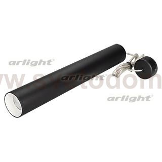 Светильник SP-POLO-HANG-LONG450-R65-8W Day4000 (BK-WH, 40 deg) Arlight 27355