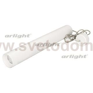 Светильник SP-POLO-HANG-LONG450-R65-8W Day4000 (WH-WH, 40 deg) Arlight 27358