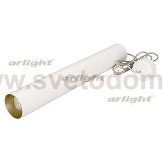 Светильник SP-POLO-HANG-LONG450-R65-8W Day4000 (WH-GD, 40 deg) Arlight 27359