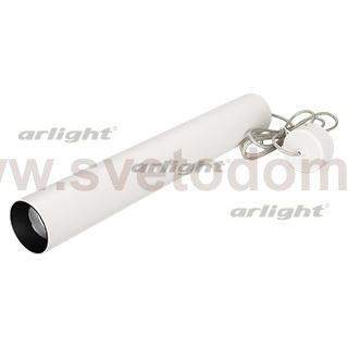 Светильник SP-POLO-HANG-LONG450-R65-8W Warm3000 (WH-BK, 40 deg) Arlight 27363