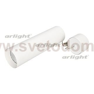 Светильник SP-POLO-HANG-LONG300-R85-15W White5000 (WH-WH, 40 deg) Arlight 27420