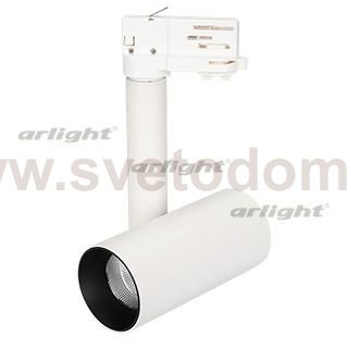 Светильник SP-POLO-TRACK-PIPE-R65-8W Day4000 (WH-BK, 40 deg) Arlight 27485