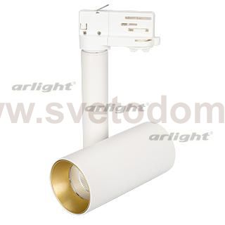 Светильник SP-POLO-TRACK-PIPE-R65-8W Day4000 (WH-GD, 40 deg) (Arlight, IP20 Металл, 3 года) Arlight 27487