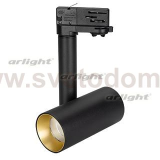 Светильник SP-POLO-TRACK-PIPE-R65-8W Warm3000 (BK-GD, 40 deg) (Arlight, IP20 Металл, 3 года) Arlight 27490