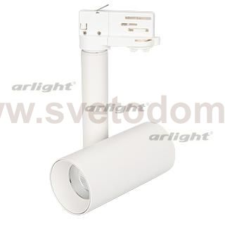 Светильник SP-POLO-TRACK-PIPE-R65-8W Warm3000 (WH-WH, 40 deg) Arlight 27492
