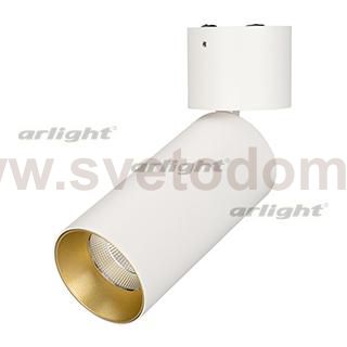 Светильник SP-POLO-SURFACE-FLAP-R65-8W White5000 (WH-GD, 40 deg) Arlight 27541