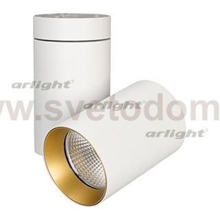 Светильник SP-POLO-SURFACE-TURN-R85-15W Day4000 (WH-GD, 40 deg) Arlight 27565