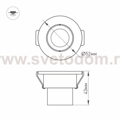 Светодиодный светильник LTM-R52WH 3W Day White 30deg Arlight 14914