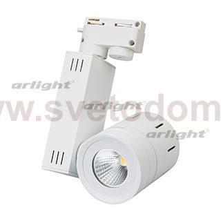 Светодиодный светильник LGD-520WH 9W Day White 24deg Arlight 14942