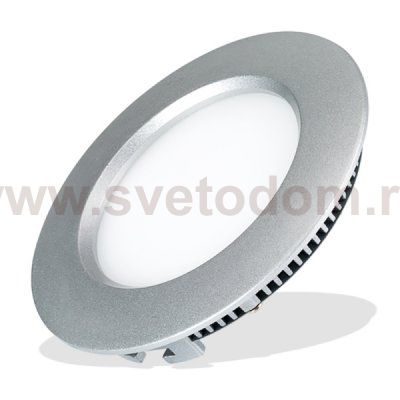 Arlight 15339