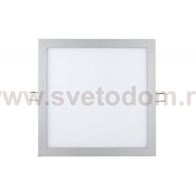 Arlight 15739