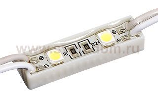 Модуль герметичный AR-PGM3528-2 Yellow Arlight 16015