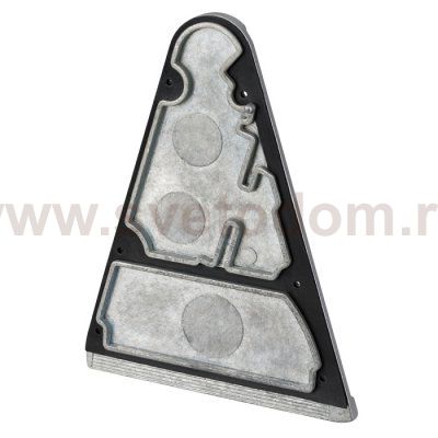 Прокладка ALU-TRIA Arlight 18262