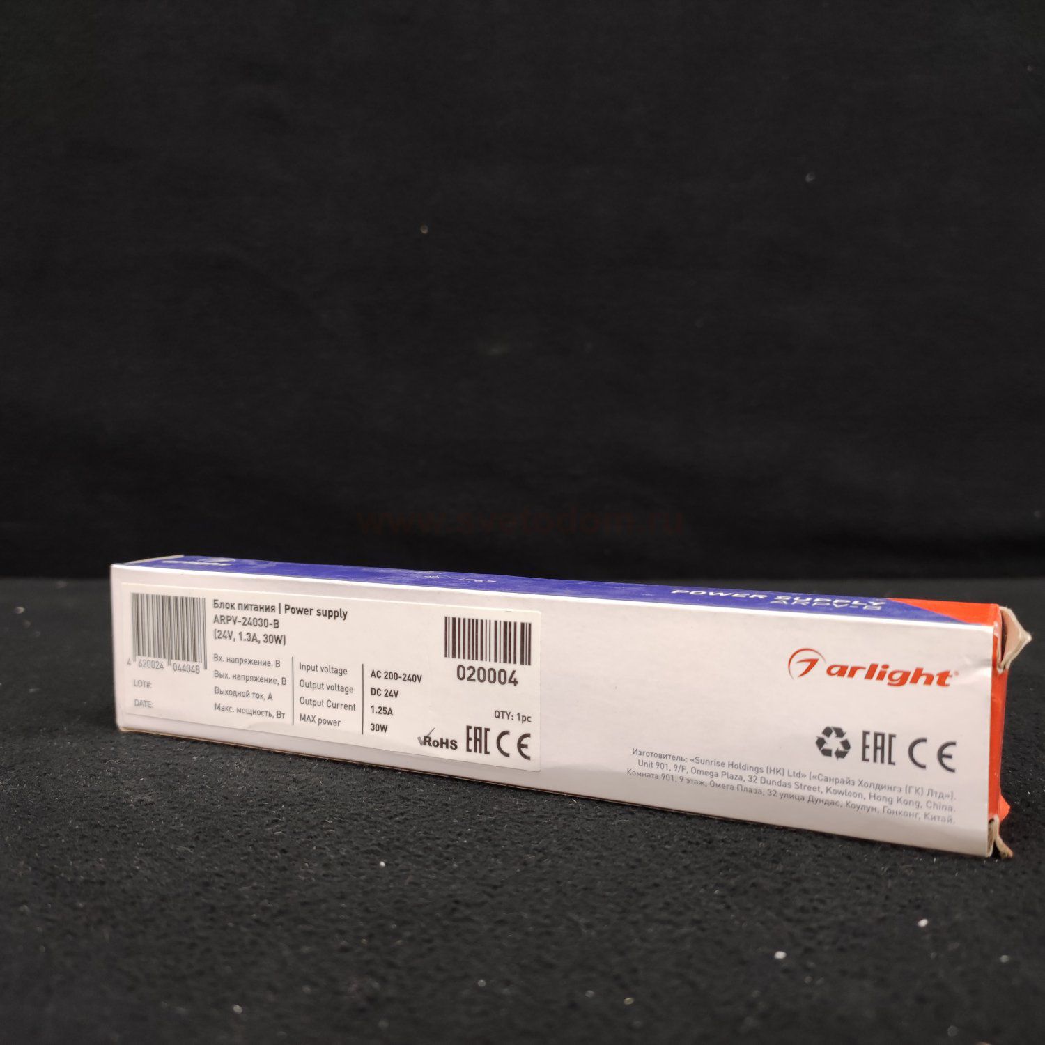 Блок питания для светодиодной ленты ARPV-24030-B (24V, 1.3A, 30W) Arlight 20004