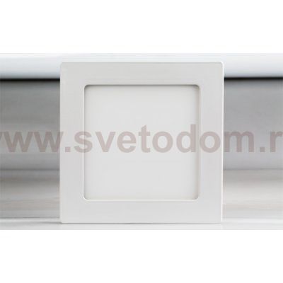 Arlight 20152