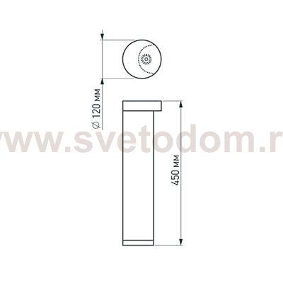 Светильник LGD-Path-Round120-H450B-12W Warm White (Arlight, IP54 Металл, 3 года) Arlight 20336