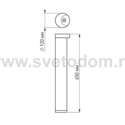 Светильник LGD-Path-Round120-H650B-12W Warm White (Arlight, IP54 Металл, 3 года) Arlight 20337