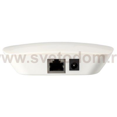 Конвертер SR-2818WiN White Arlight 20748