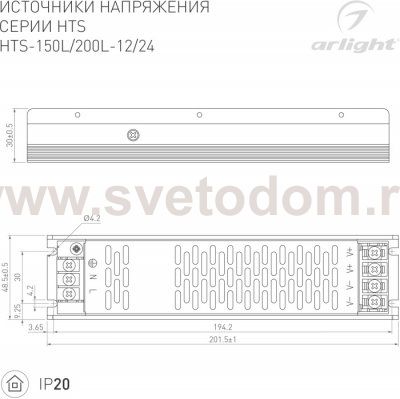 Блок питания HTS-200L-12 (12V, 16.7A, 200W) (Arlight, IP20 Сетка, 3 года) Arlight 20826