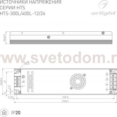 Блок питания HTS-400L-12 (12V, 33A, 400W) Arlight 20828