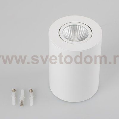 Светильник SP-FOCUS-R90-9W Warm White Arlight 21064