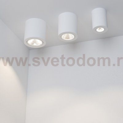 Светильник SP-FOCUS-R90-9W Warm White Arlight 21064