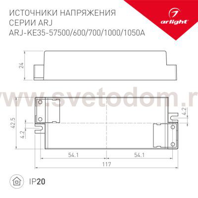 Блок питания ARJ-KE40600A (24W, 600mA, PFC) Arlight 21382